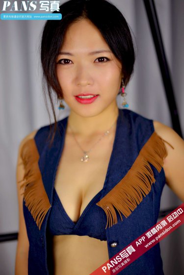 包玉婷小说