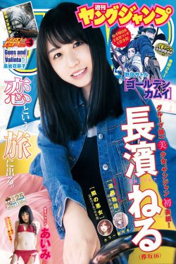 好莱坞艳照门种子下载