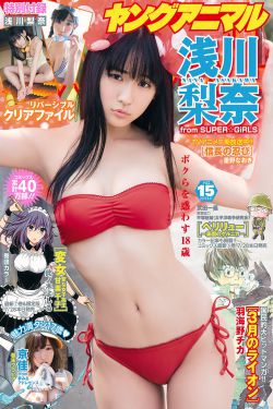 桃花直播