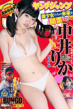 高武纪元
